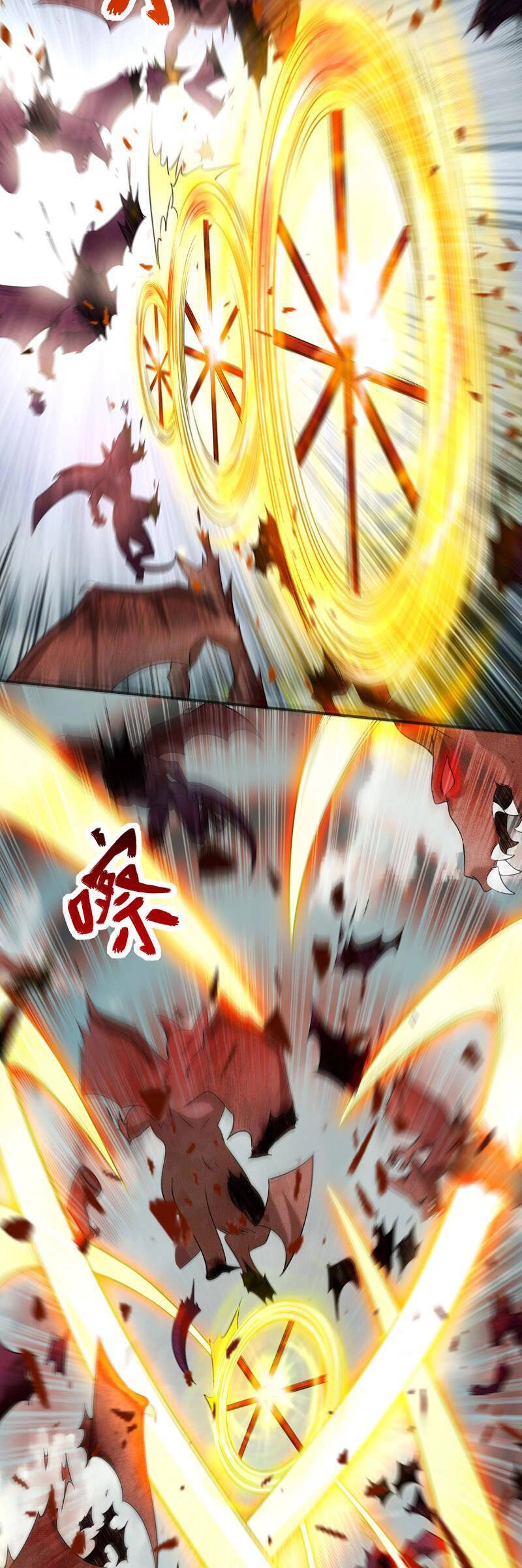 Vợ Tôi Là Siêu Nhân Nhất Kích Chapter 7 - 18