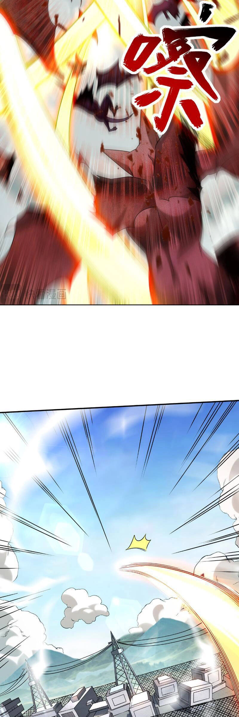 Vợ Tôi Là Siêu Nhân Nhất Kích Chapter 7 - 19