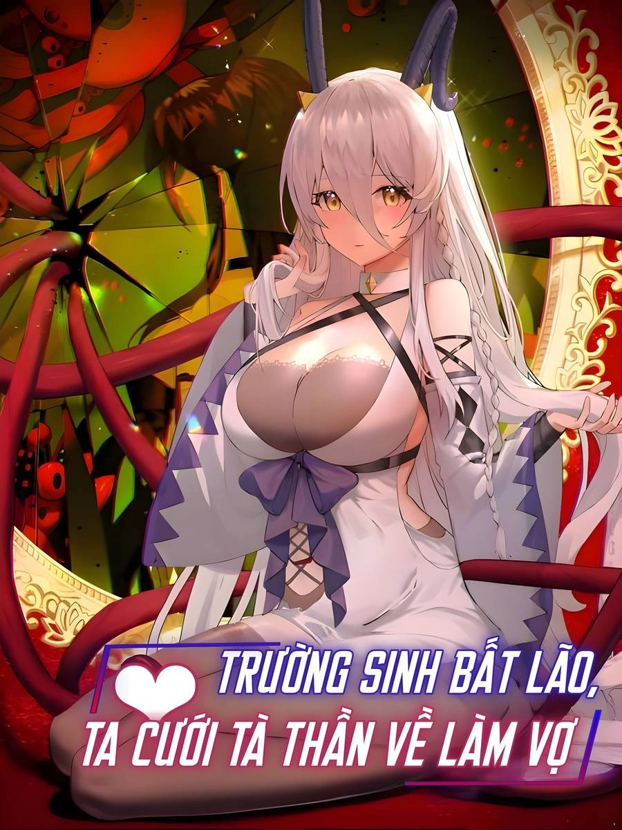 Trường Sinh Bất Lão, Ta Cưới Tà Thần Về Làm Vợ Chapter 1 - 1