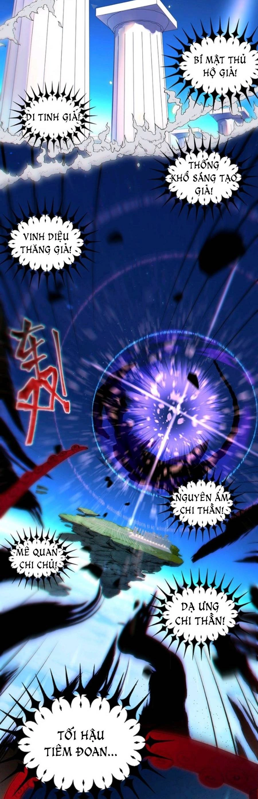 Trường Sinh Bất Lão, Ta Cưới Tà Thần Về Làm Vợ Chapter 1 - 13