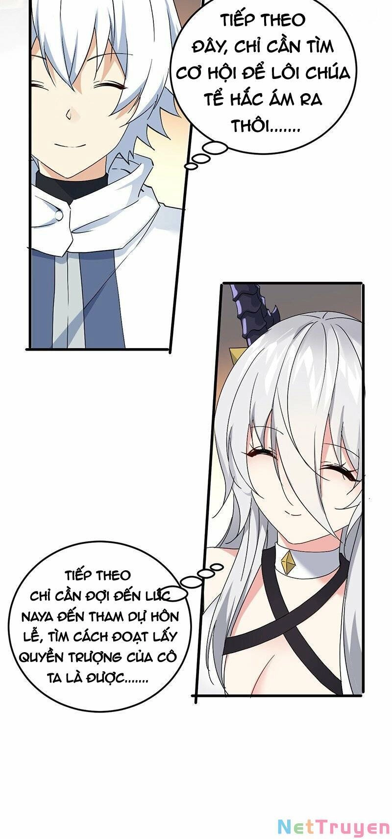 Trường Sinh Bất Lão, Ta Cưới Tà Thần Về Làm Vợ Chapter 4 - 17