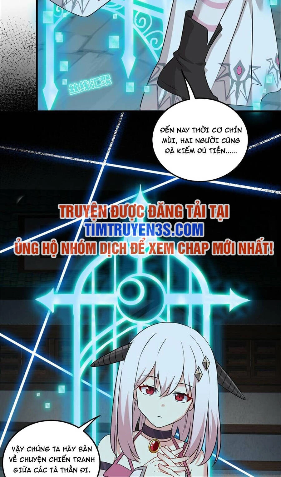 Trường Sinh Bất Lão, Ta Cưới Tà Thần Về Làm Vợ Chapter 12 - 4