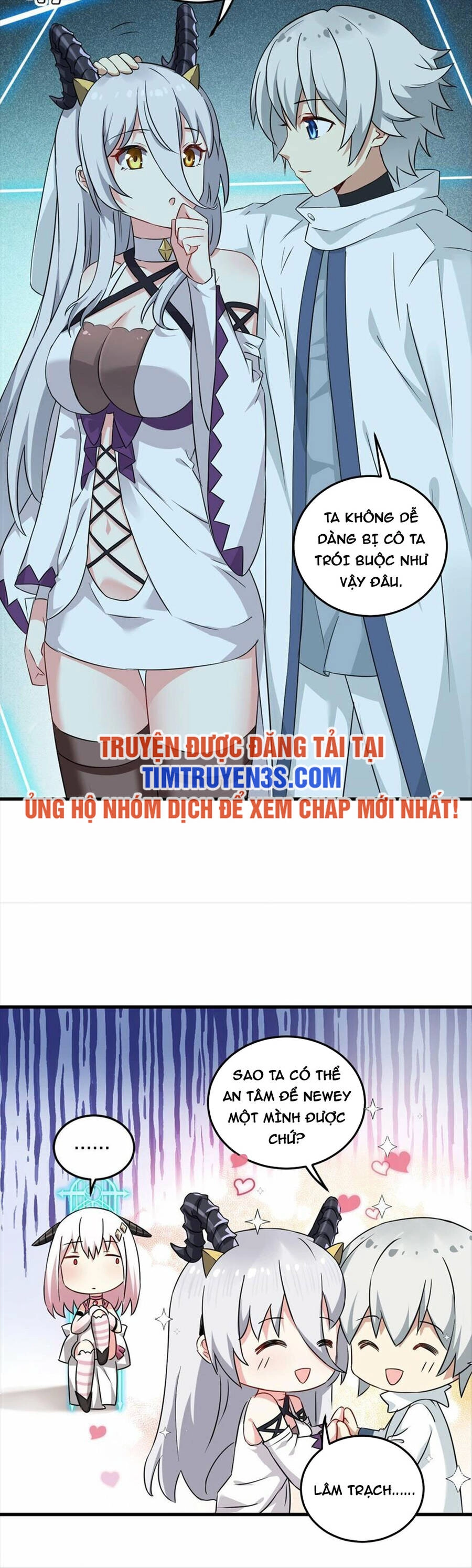 Trường Sinh Bất Lão, Ta Cưới Tà Thần Về Làm Vợ Chapter 12 - 7