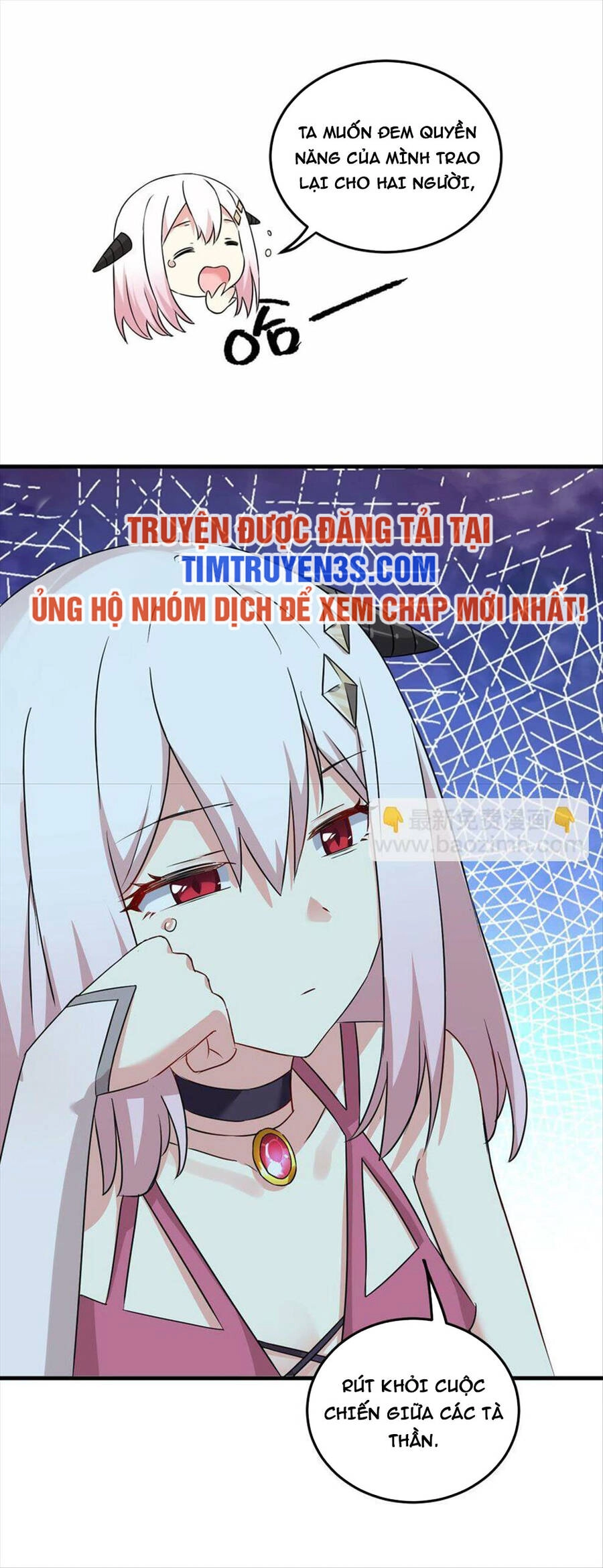 Trường Sinh Bất Lão, Ta Cưới Tà Thần Về Làm Vợ Chapter 12 - 10