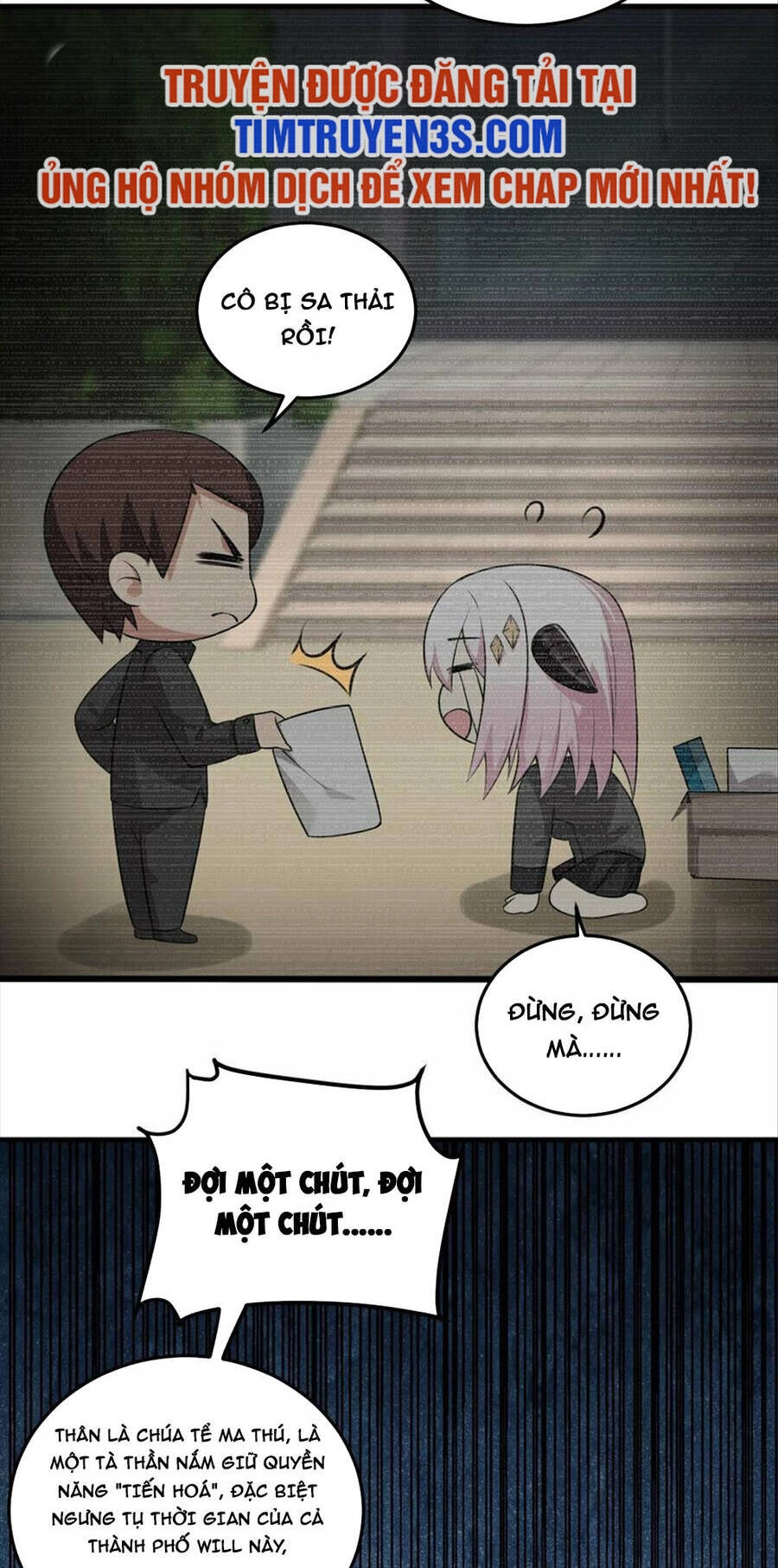 Trường Sinh Bất Lão, Ta Cưới Tà Thần Về Làm Vợ Chapter 12 - 16