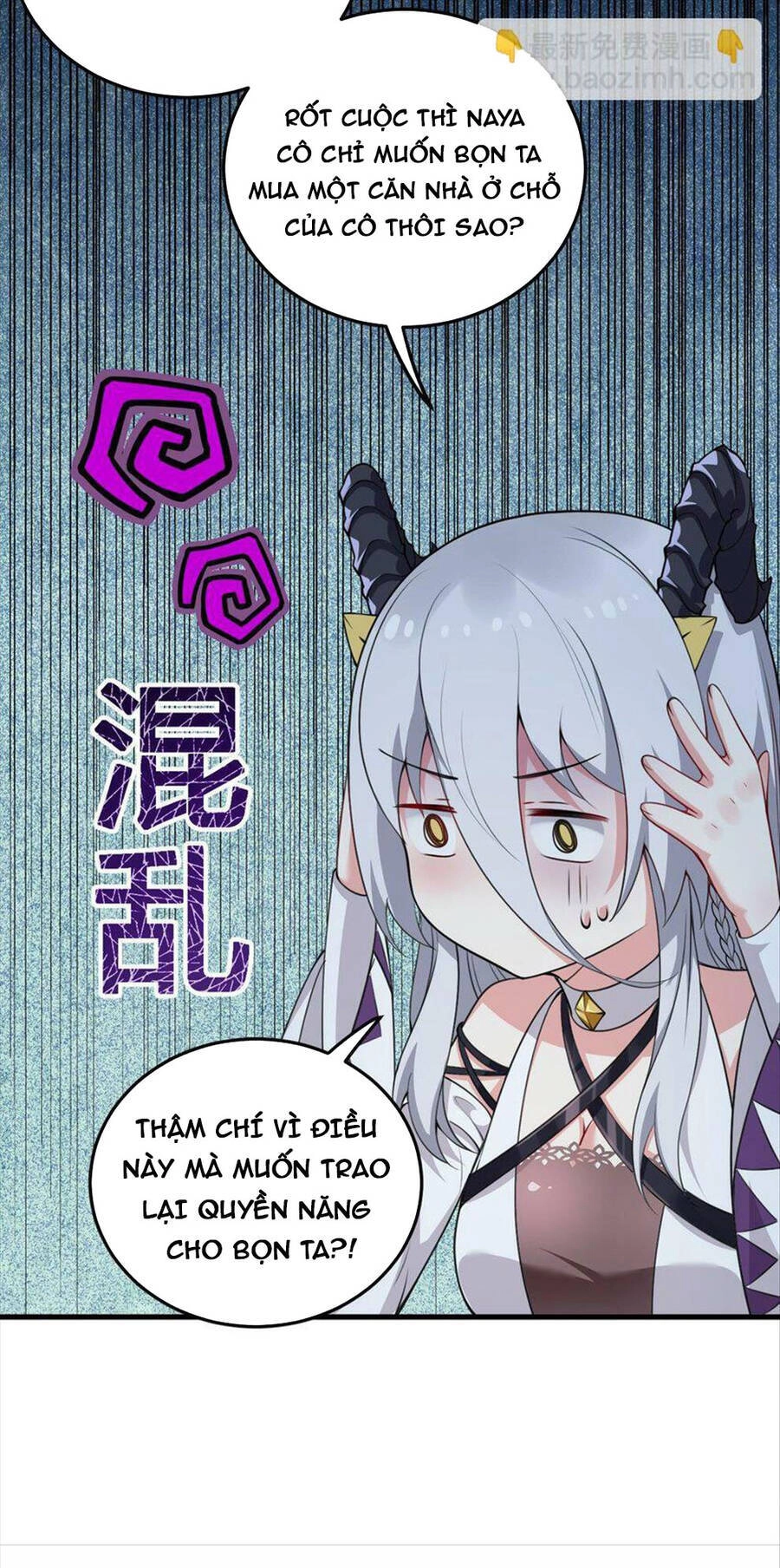 Trường Sinh Bất Lão, Ta Cưới Tà Thần Về Làm Vợ Chapter 12 - 17