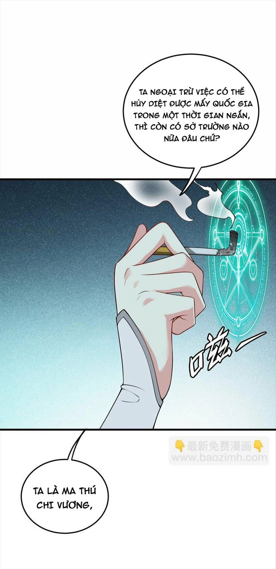 Trường Sinh Bất Lão, Ta Cưới Tà Thần Về Làm Vợ Chapter 12 - 23