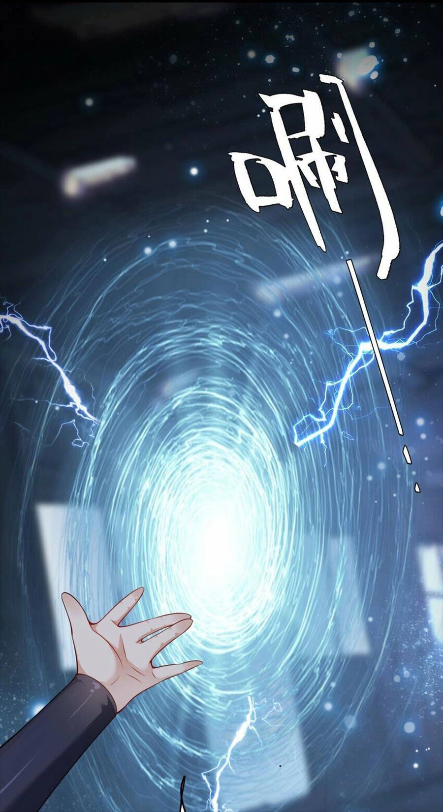 Trường Sinh Bất Lão, Ta Cưới Tà Thần Về Làm Vợ Chapter 13 - 11