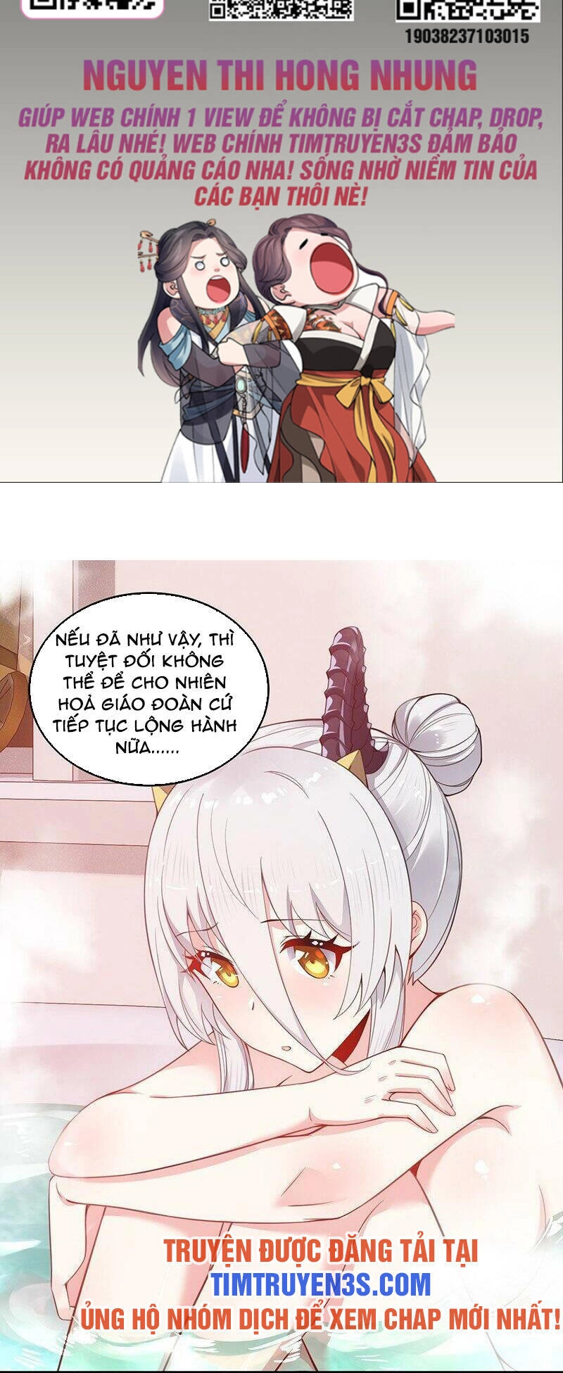 Trường Sinh Bất Lão, Ta Cưới Tà Thần Về Làm Vợ Chapter 17 - 2