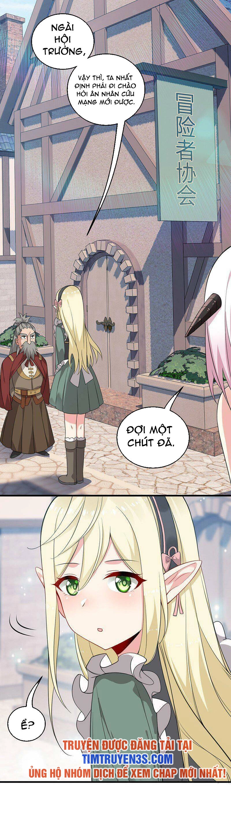 Trường Sinh Bất Lão, Ta Cưới Tà Thần Về Làm Vợ Chapter 17 - 11