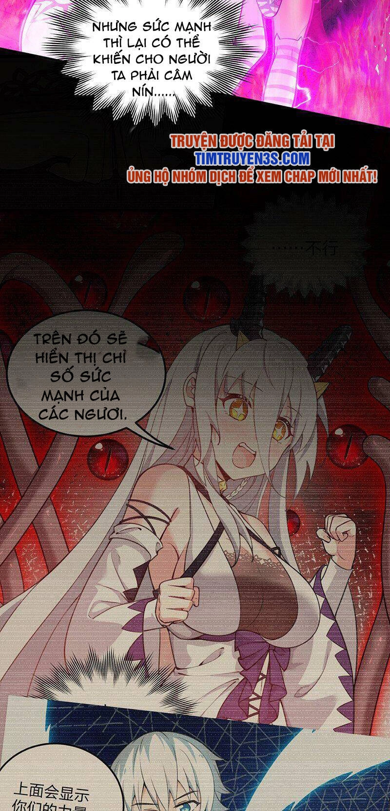 Trường Sinh Bất Lão, Ta Cưới Tà Thần Về Làm Vợ Chapter 17 - 21