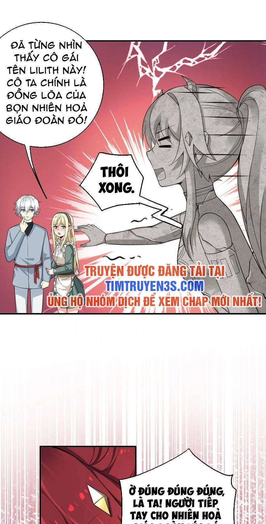 Trường Sinh Bất Lão, Ta Cưới Tà Thần Về Làm Vợ Chapter 18 - 15