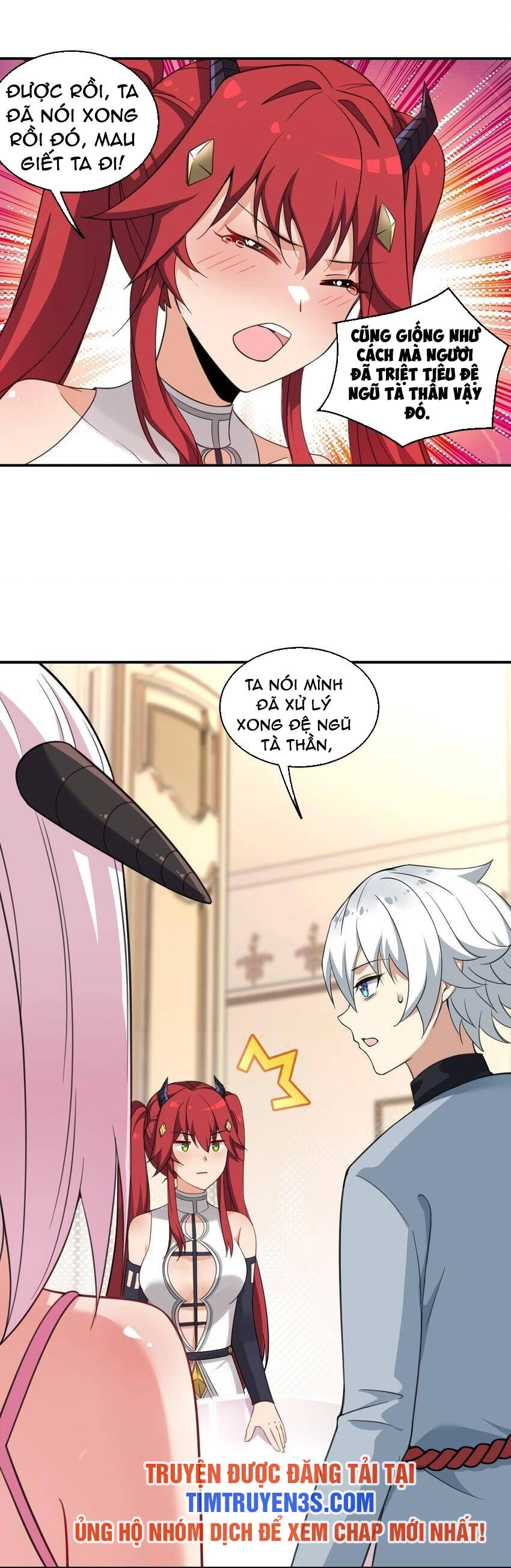 Trường Sinh Bất Lão, Ta Cưới Tà Thần Về Làm Vợ Chapter 18 - 19