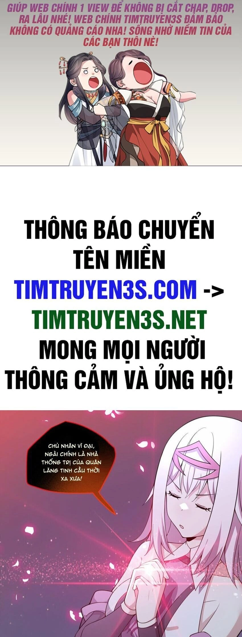 Trường Sinh Bất Lão, Ta Cưới Tà Thần Về Làm Vợ Chapter 20 - 3