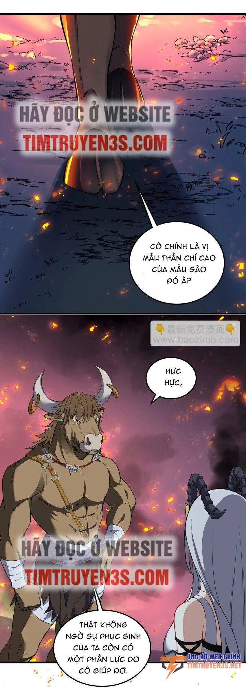 Trường Sinh Bất Lão, Ta Cưới Tà Thần Về Làm Vợ Chapter 20 - 11