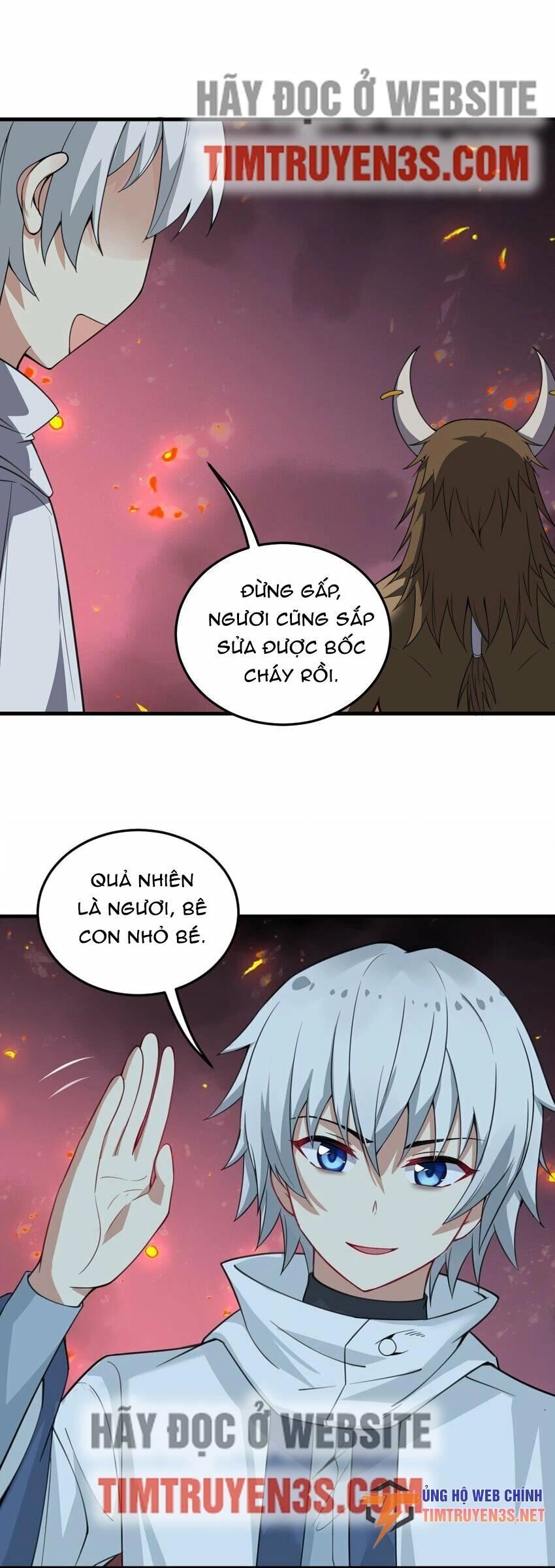 Trường Sinh Bất Lão, Ta Cưới Tà Thần Về Làm Vợ Chapter 20 - 19