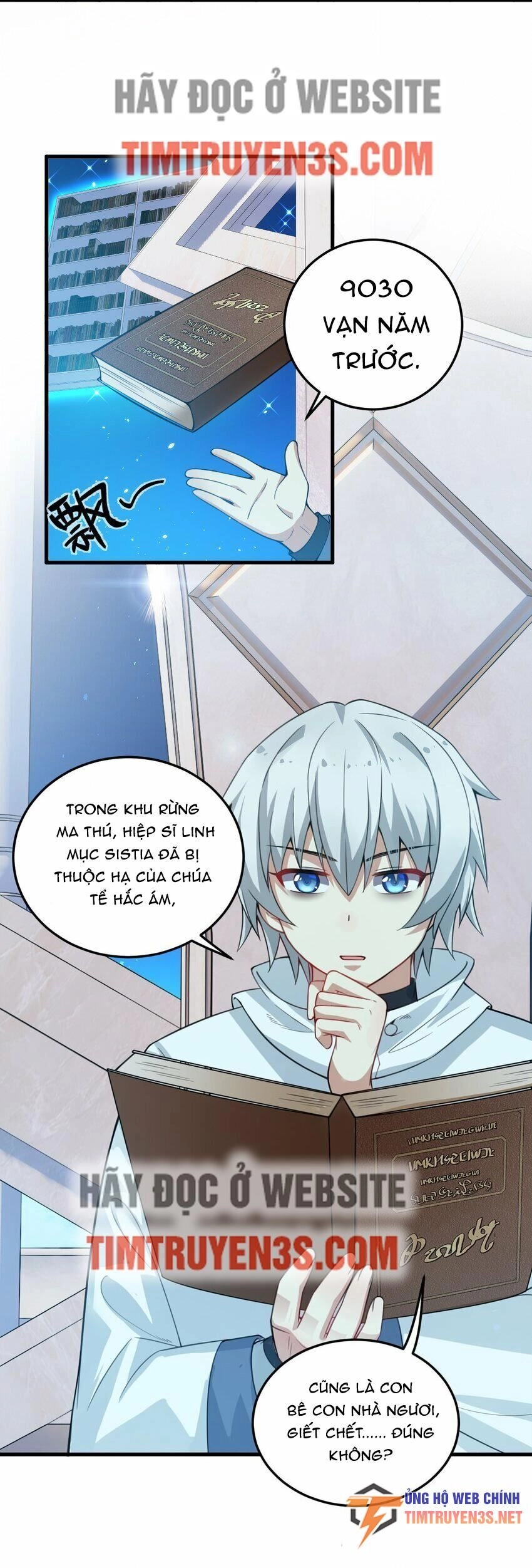 Trường Sinh Bất Lão, Ta Cưới Tà Thần Về Làm Vợ Chapter 20 - 27