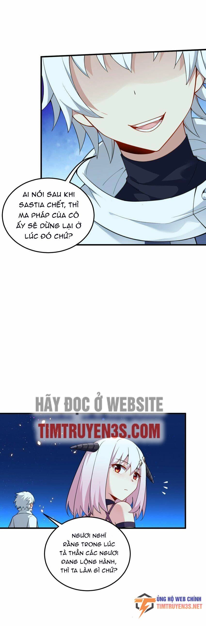 Trường Sinh Bất Lão, Ta Cưới Tà Thần Về Làm Vợ Chapter 21 - 6