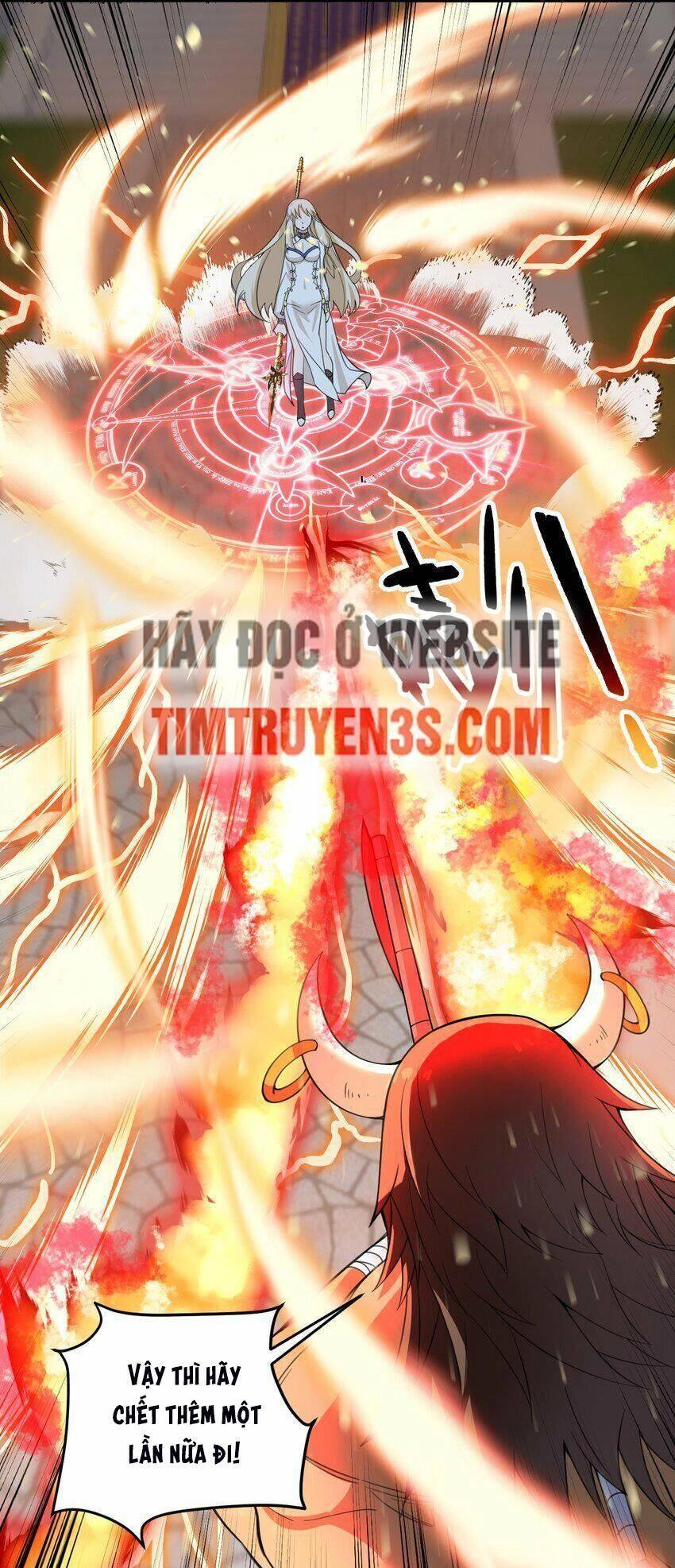 Trường Sinh Bất Lão, Ta Cưới Tà Thần Về Làm Vợ Chapter 21 - 13