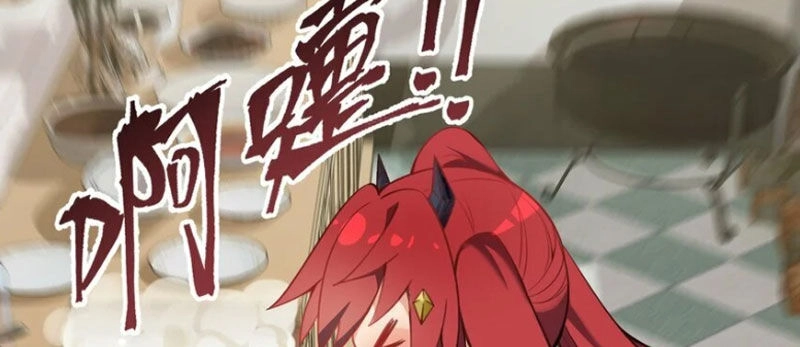 Trường Sinh Bất Lão, Ta Cưới Tà Thần Về Làm Vợ Chapter 22 - 49