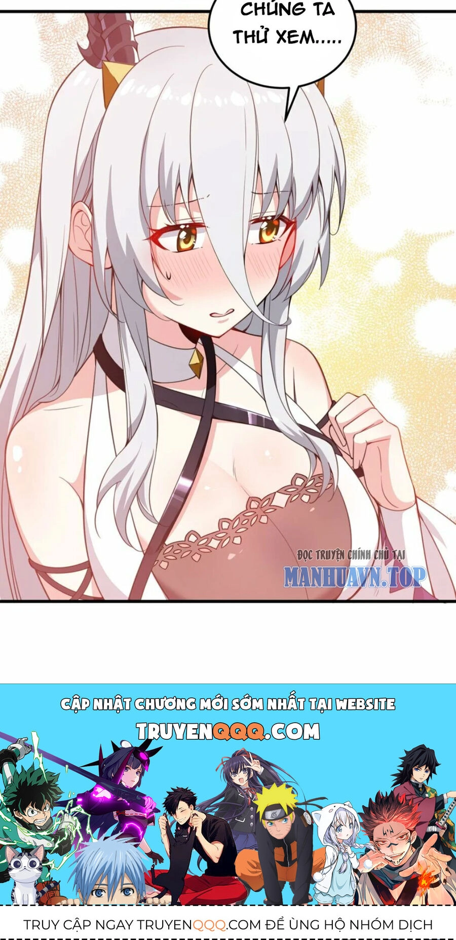 Trường Sinh Bất Lão, Ta Cưới Tà Thần Về Làm Vợ Chapter 23 - 55