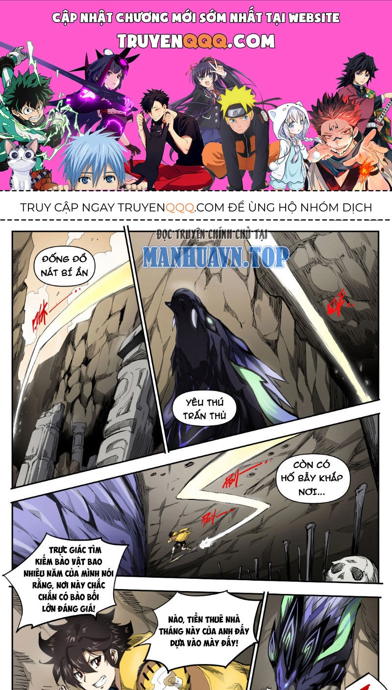 Anh Hùng Quyết Đấu Phá Không Chapter 1 - 1