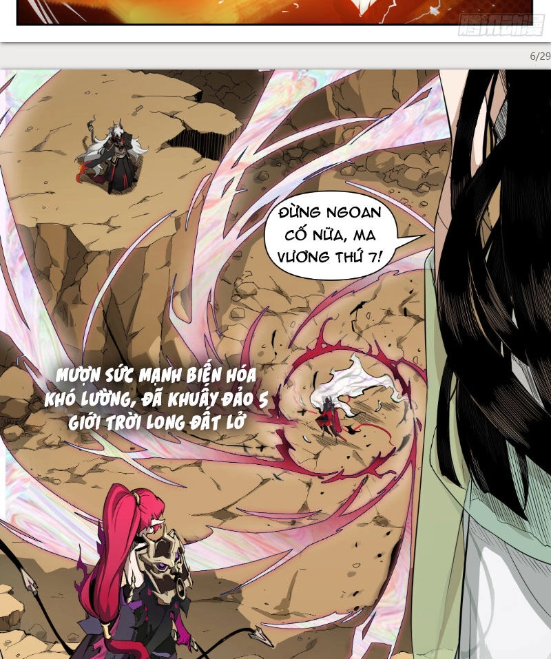 Anh Hùng Quyết Đấu Phá Không Chapter 1 - 9