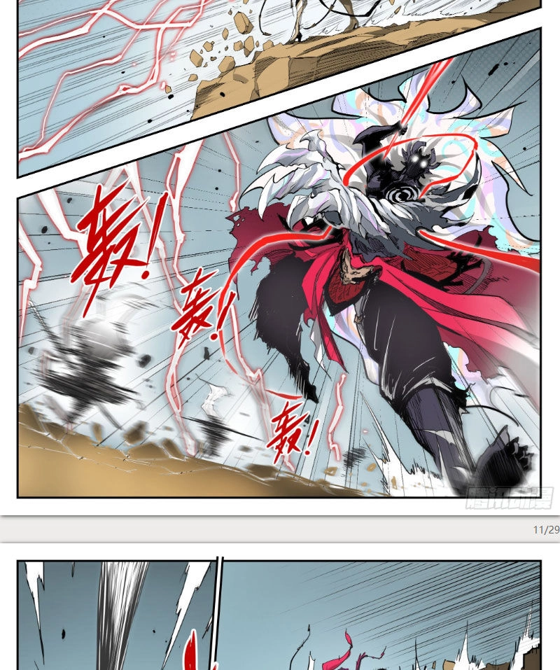 Anh Hùng Quyết Đấu Phá Không Chapter 1 - 15