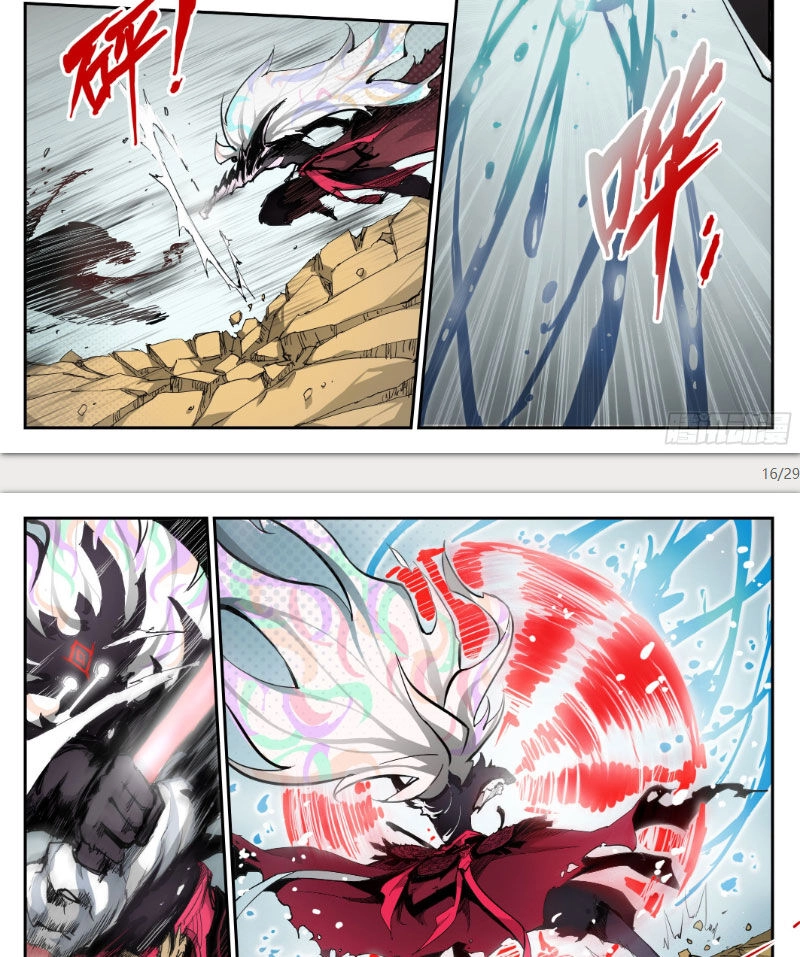 Anh Hùng Quyết Đấu Phá Không Chapter 1 - 22