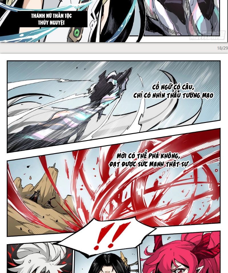 Anh Hùng Quyết Đấu Phá Không Chapter 1 - 25