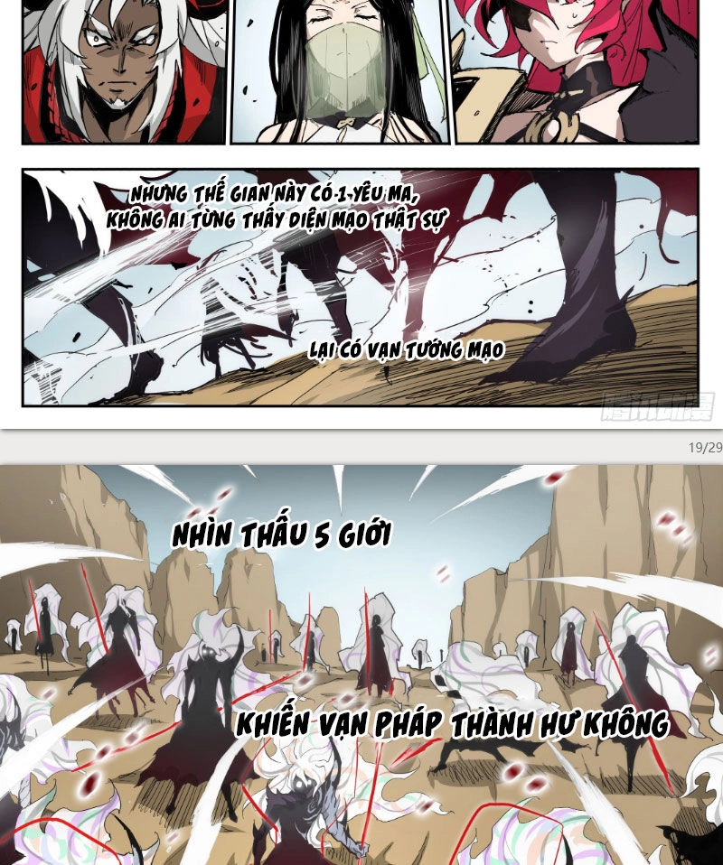 Anh Hùng Quyết Đấu Phá Không Chapter 1 - 26