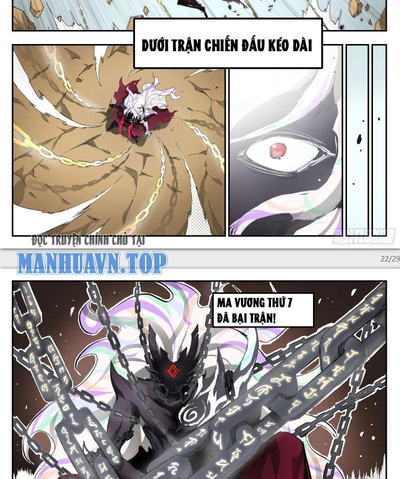 Anh Hùng Quyết Đấu Phá Không Chapter 1 - 30