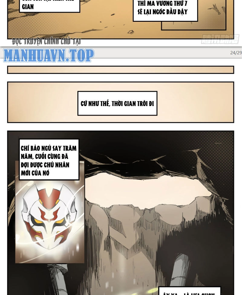 Anh Hùng Quyết Đấu Phá Không Chapter 1 - 33