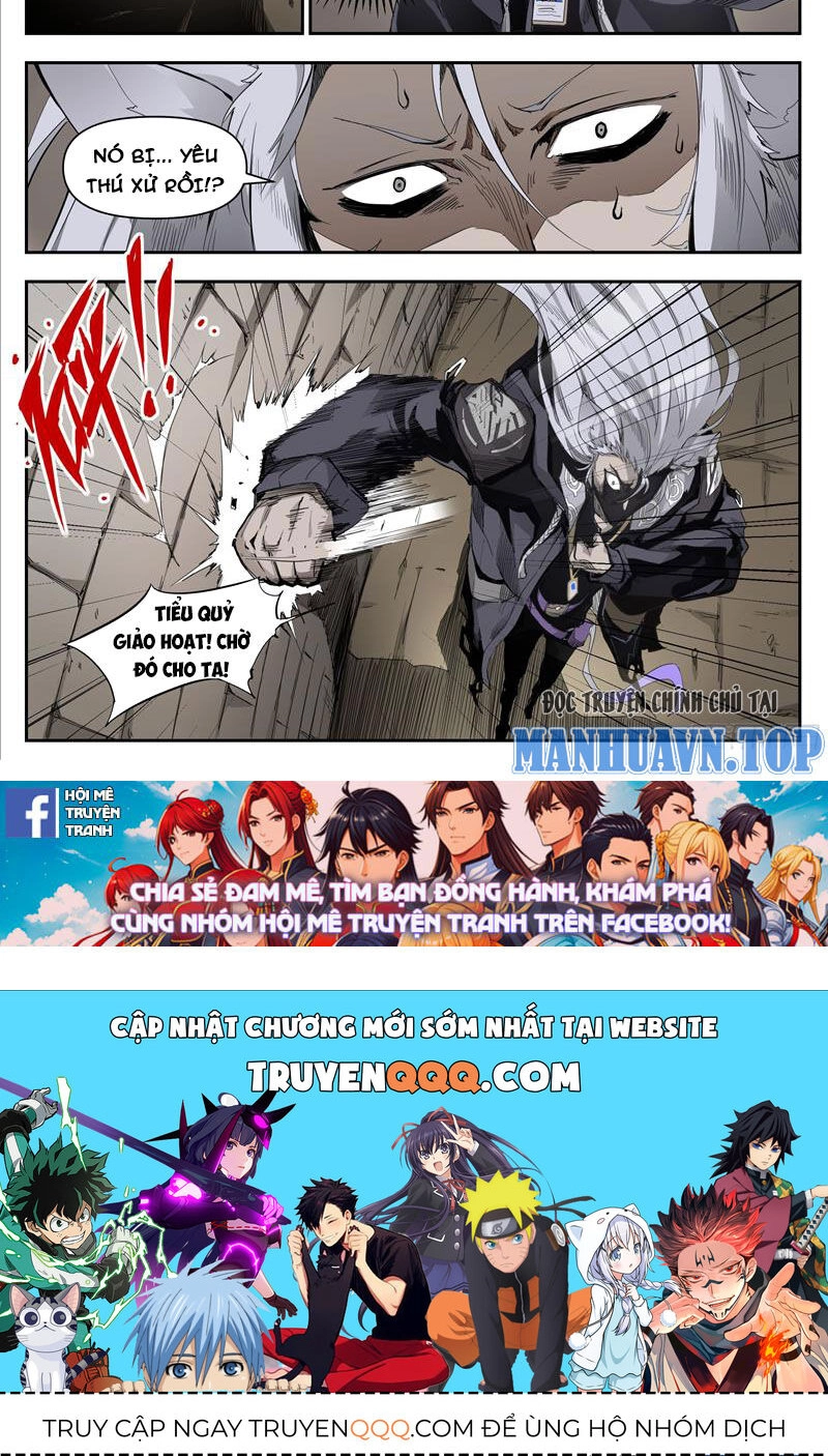 Anh Hùng Quyết Đấu Phá Không Chapter 6 - 14