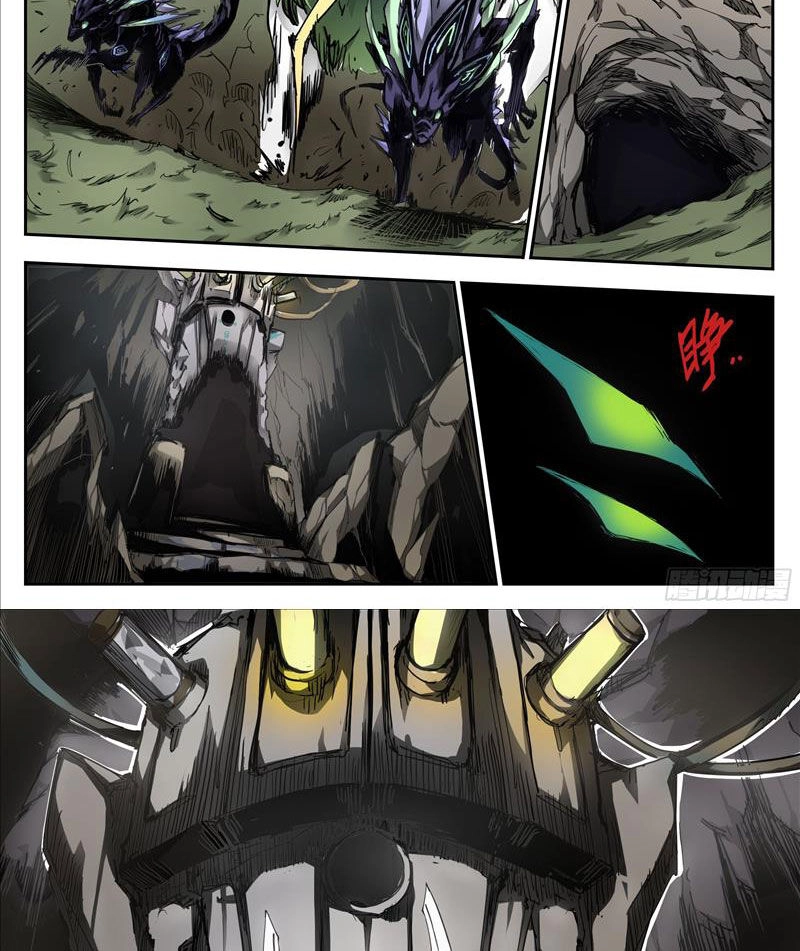 Anh Hùng Quyết Đấu Phá Không Chapter 7 - 7