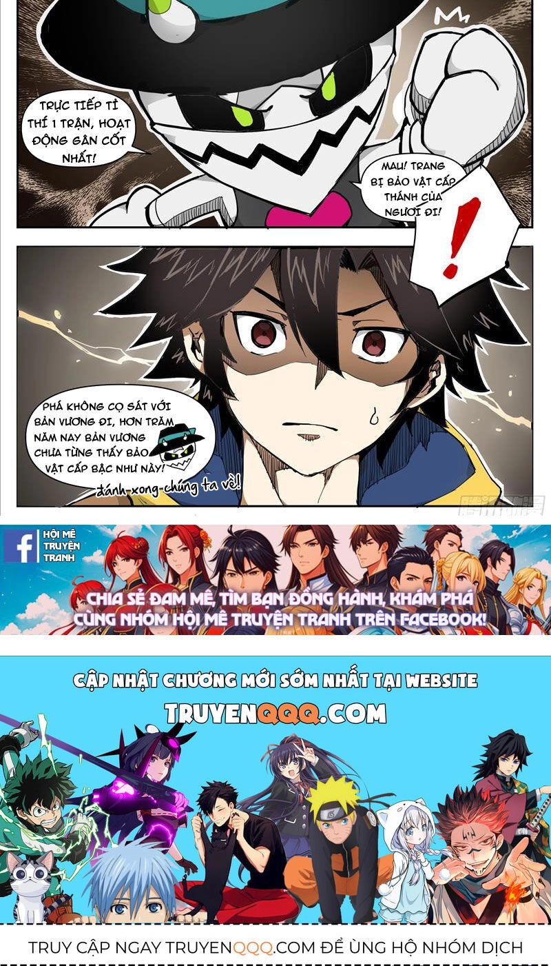 Anh Hùng Quyết Đấu Phá Không Chapter 7 - 16