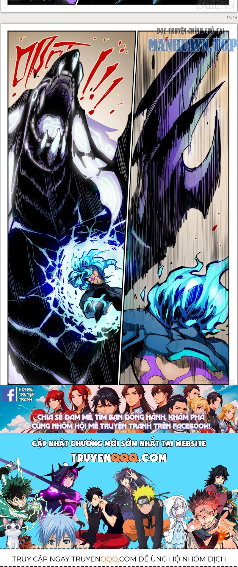 Anh Hùng Quyết Đấu Phá Không Chapter 12 - 12