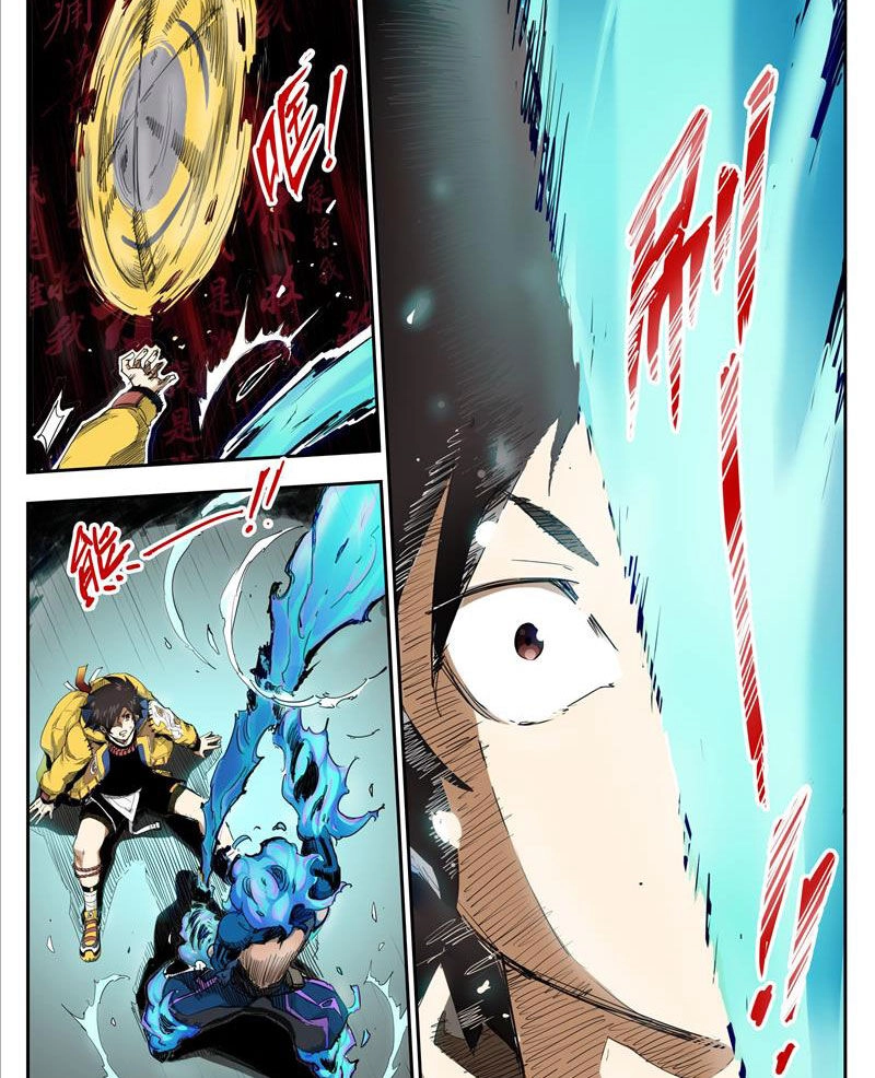 Anh Hùng Quyết Đấu Phá Không Chapter 13 - 5