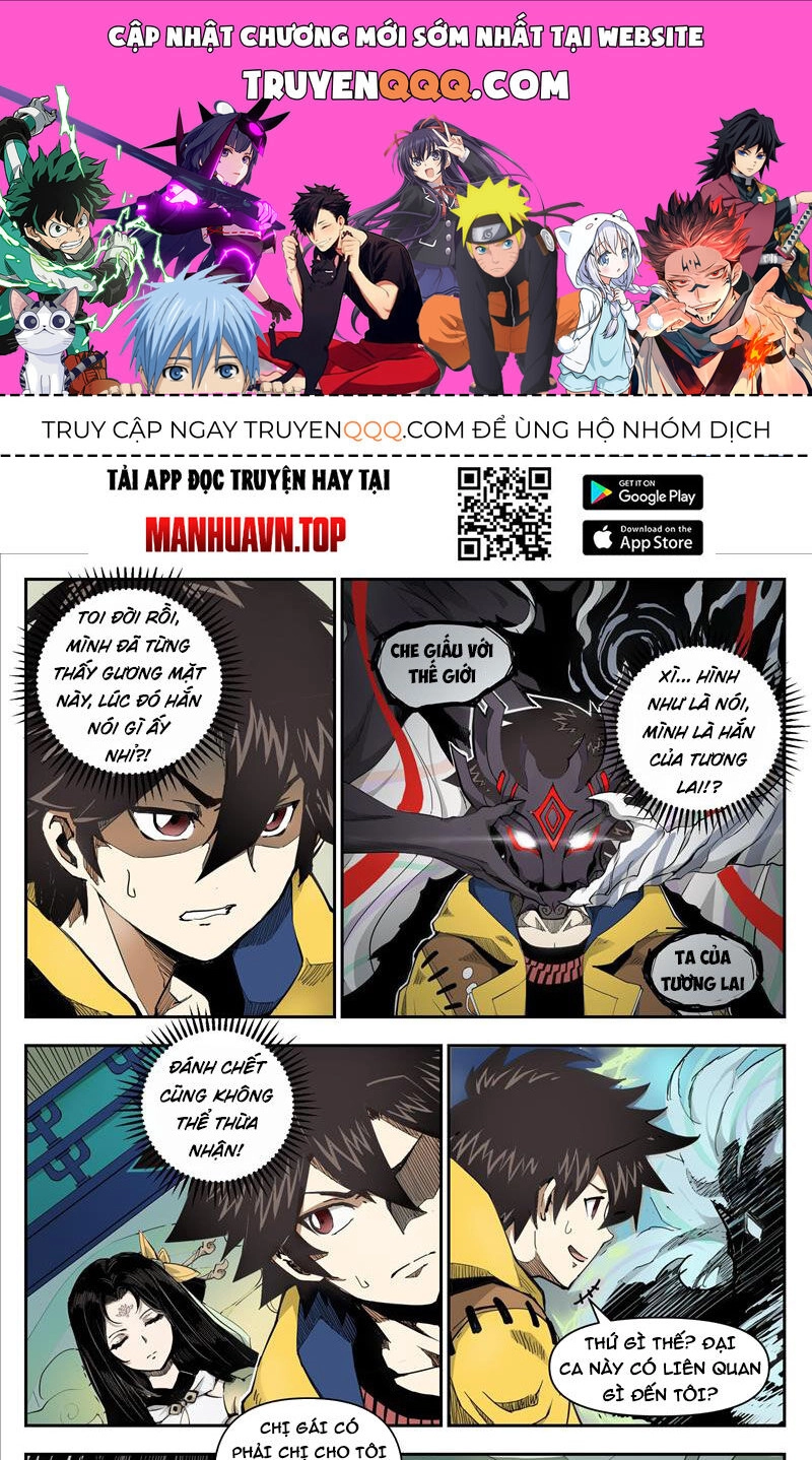 Anh Hùng Quyết Đấu Phá Không Chapter 14 - 1