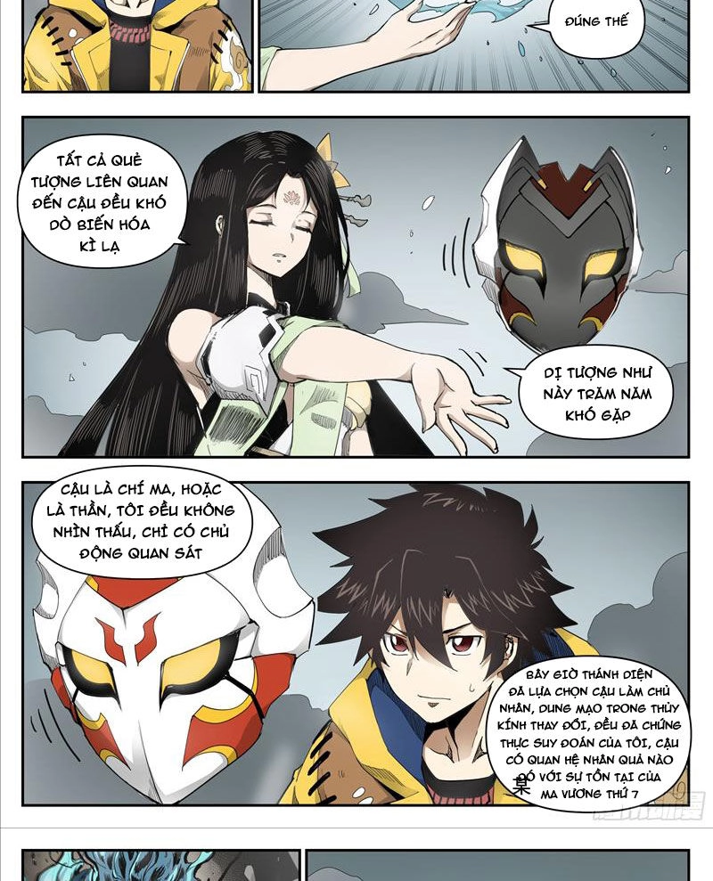 Anh Hùng Quyết Đấu Phá Không Chapter 14 - 14