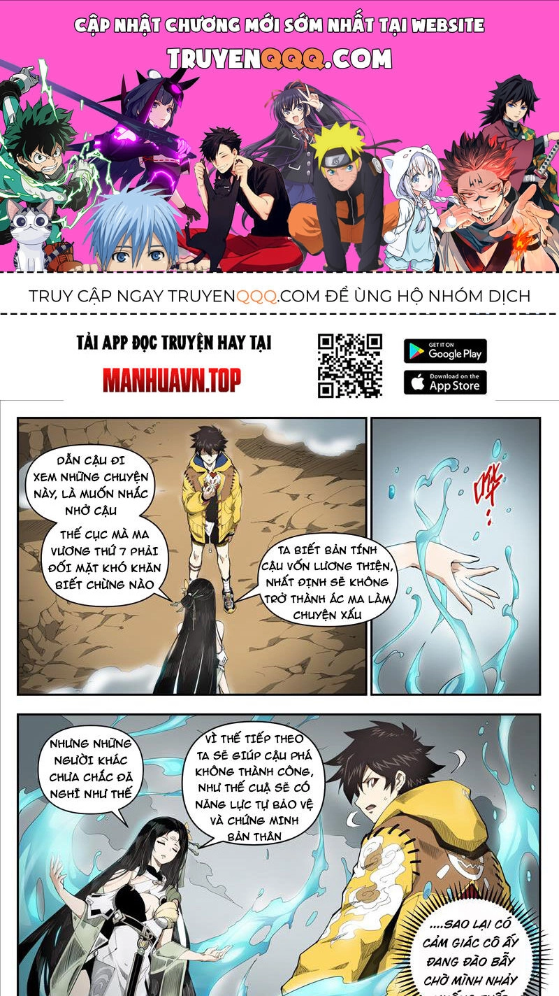 Anh Hùng Quyết Đấu Phá Không Chapter 15 - 1