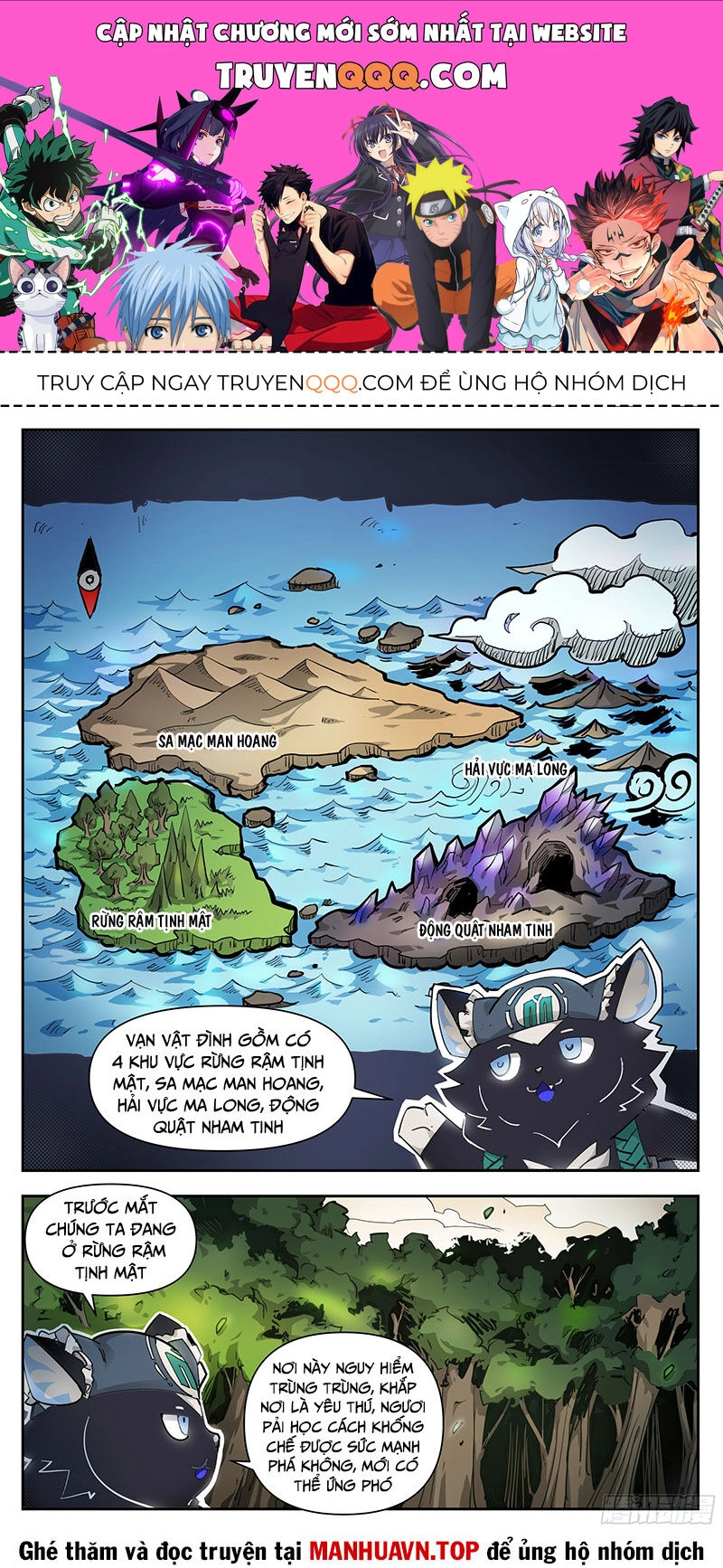 Anh Hùng Quyết Đấu Phá Không Chapter 17 - 1