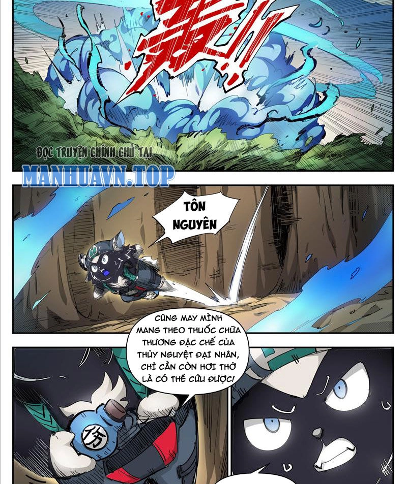 Anh Hùng Quyết Đấu Phá Không Chapter 18 - 17