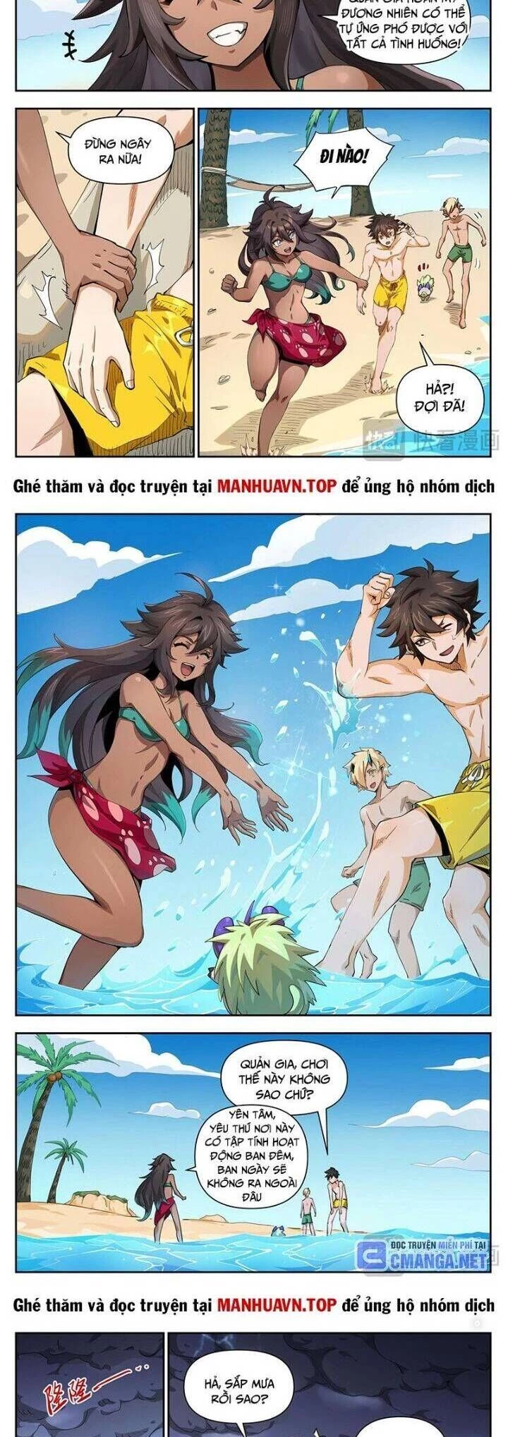 Anh Hùng Quyết Đấu Phá Không Chapter  39.5 - 2