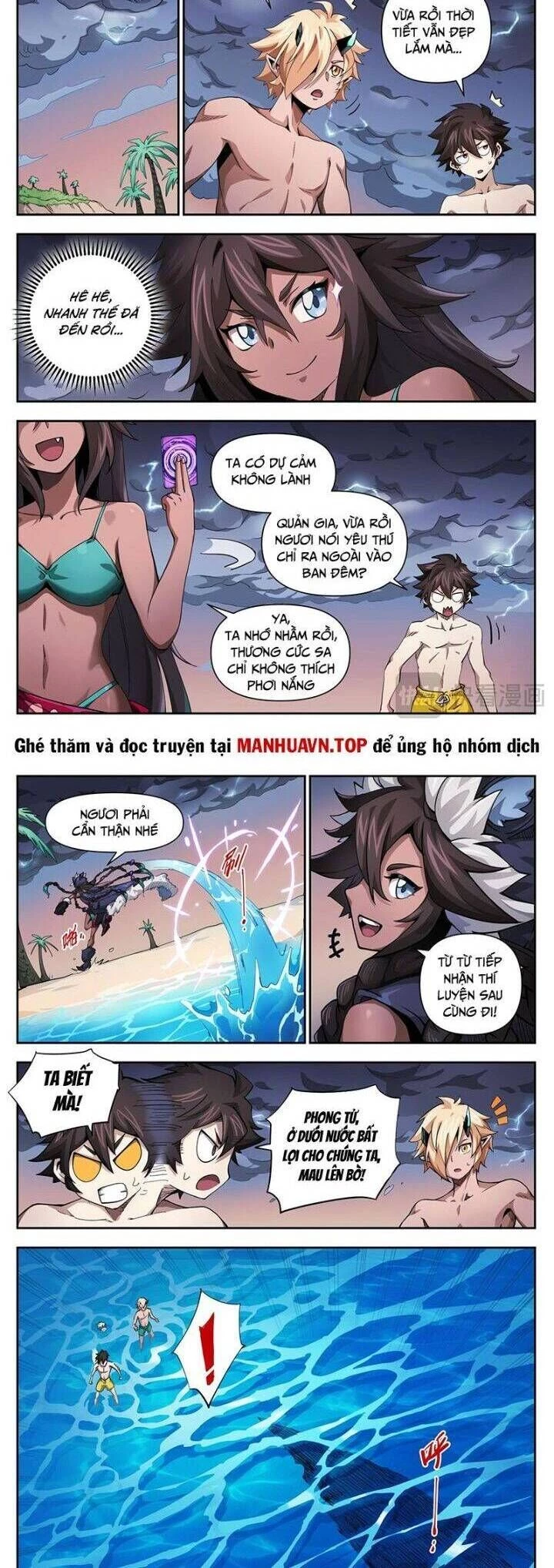 Anh Hùng Quyết Đấu Phá Không Chapter  39.5 - 3