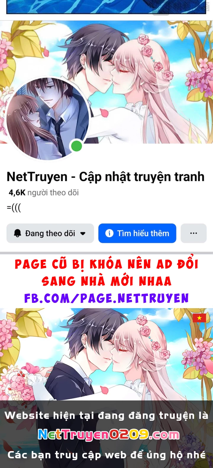 Anh Hùng Quyết Đấu Phá Không Chapter  39.5 - 4