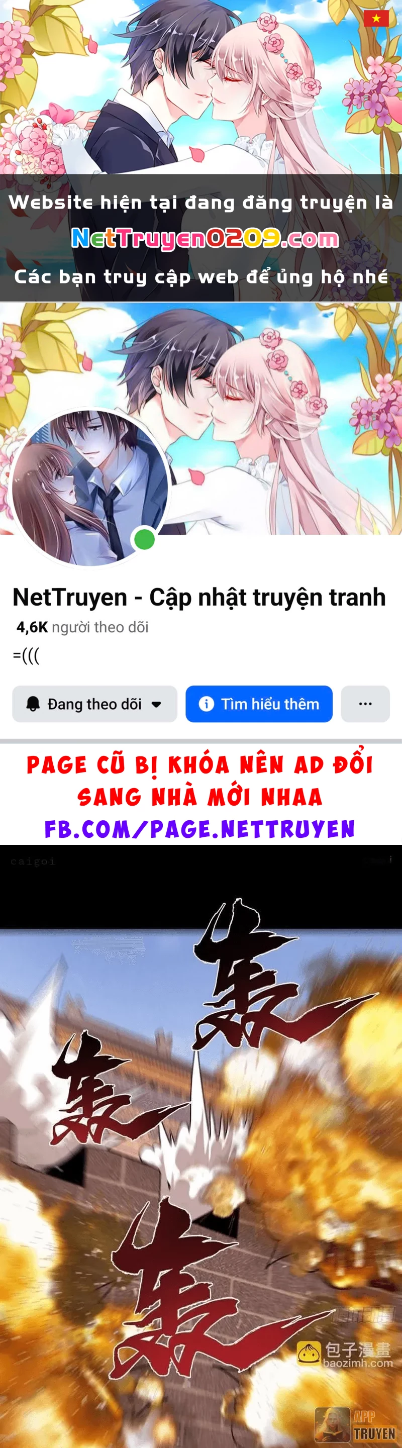 Học Viện Chiến Giáp Chapter 33 - 1