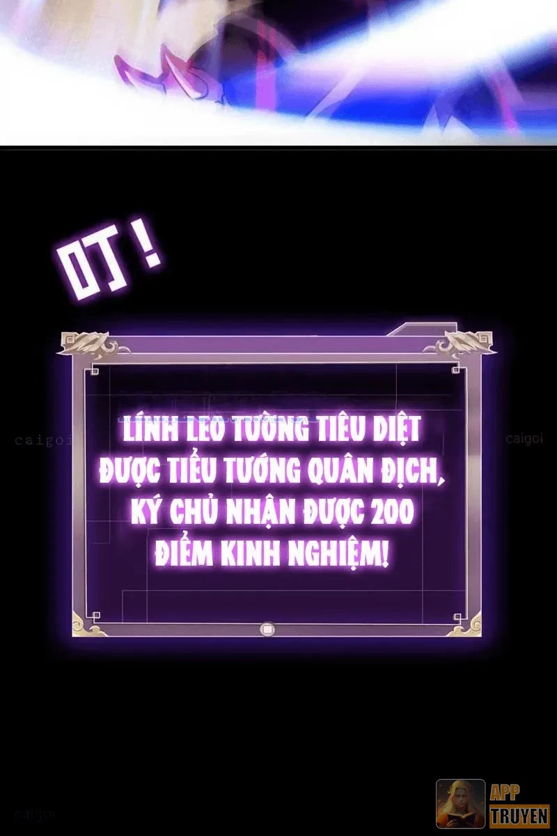 Học Viện Chiến Giáp Chapter 33 - 15