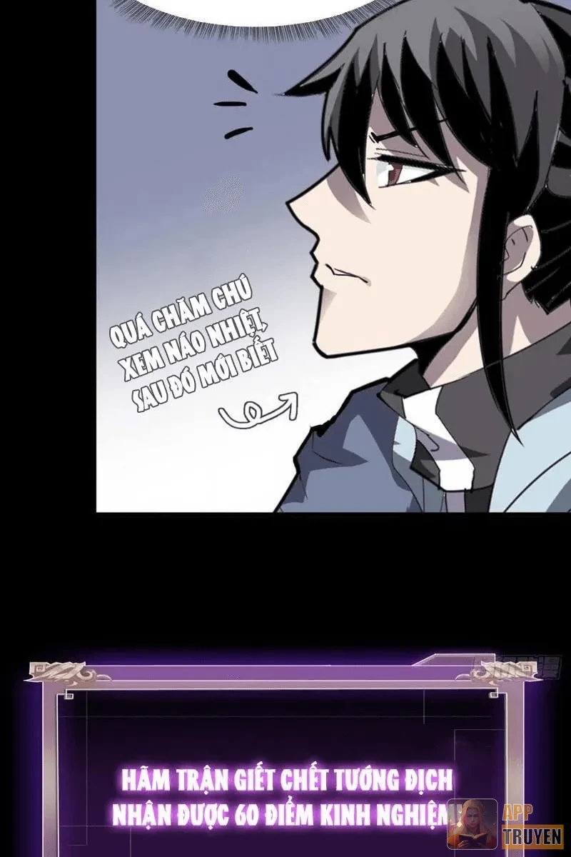 Học Viện Chiến Giáp Chapter 33 - 18