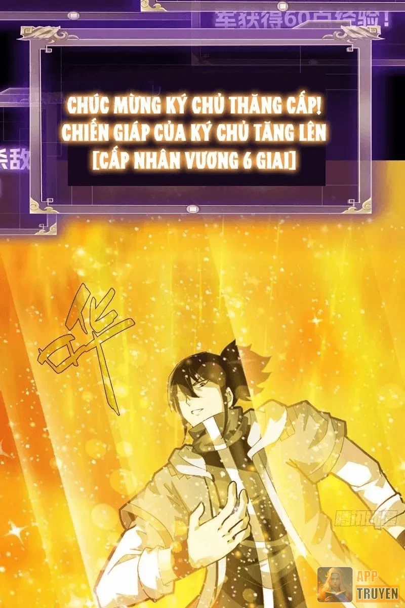 Học Viện Chiến Giáp Chapter 33 - 23